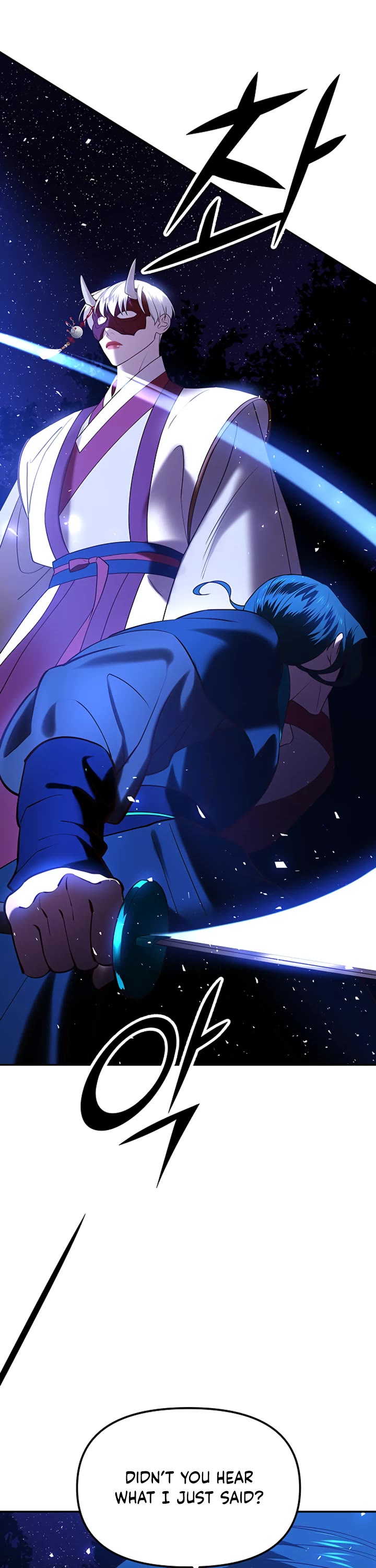Mystic Prince Chapter 43 page 26 - Chapter 43: Full Moon Dance (2)