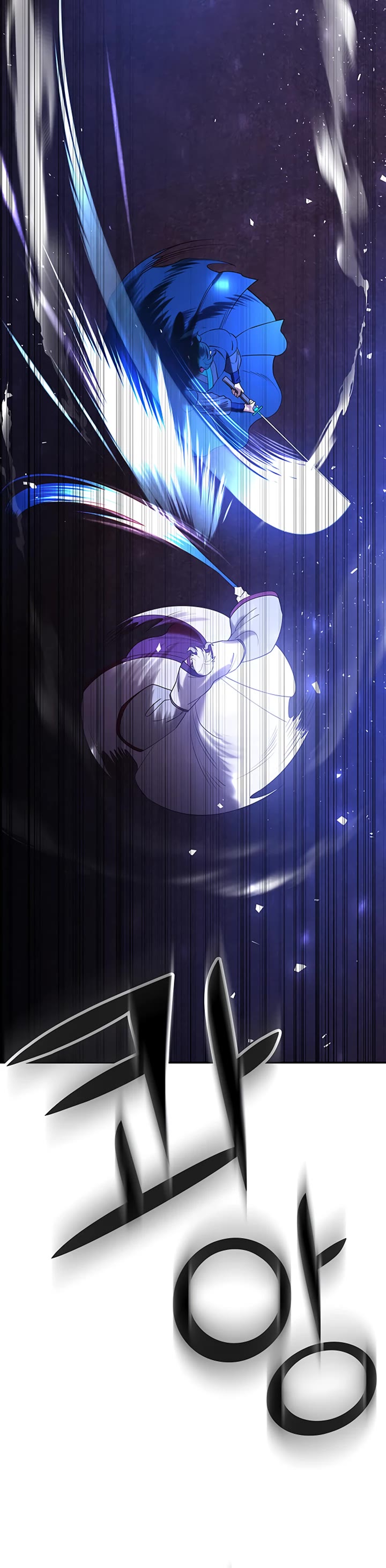 Mystic Prince Chapter 43 page 31 - Chapter 43: Full Moon Dance (2)