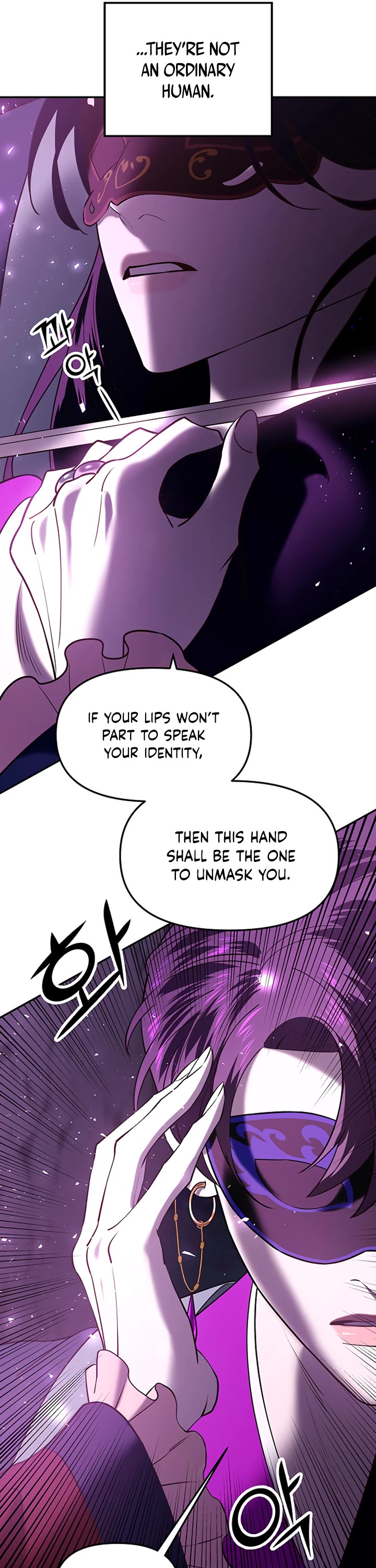 Mystic Prince Chapter 43 page 4 - Chapter 43: Full Moon Dance (2)