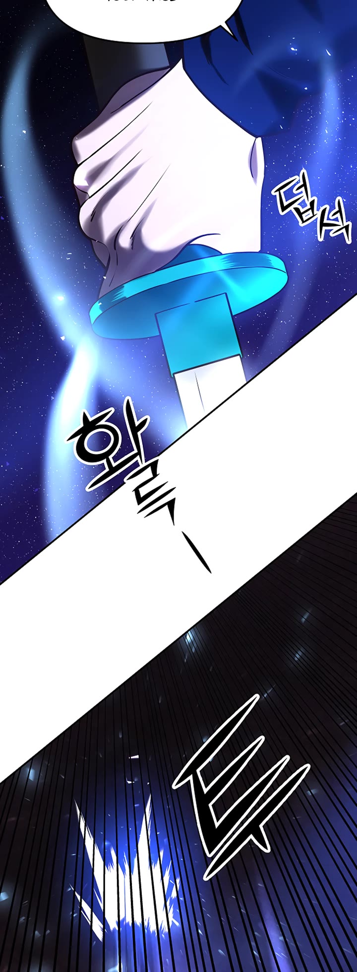 Mystic Prince Chapter 43 page 55 - Chapter 43: Full Moon Dance (2)