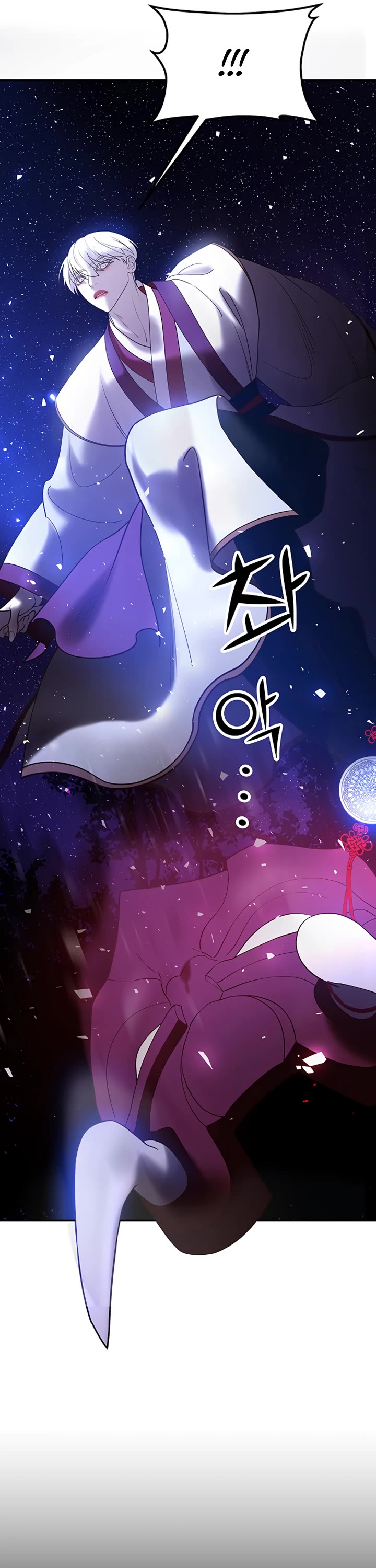 Mystic Prince Chapter 43 page 60 - Chapter 43: Full Moon Dance (2)
