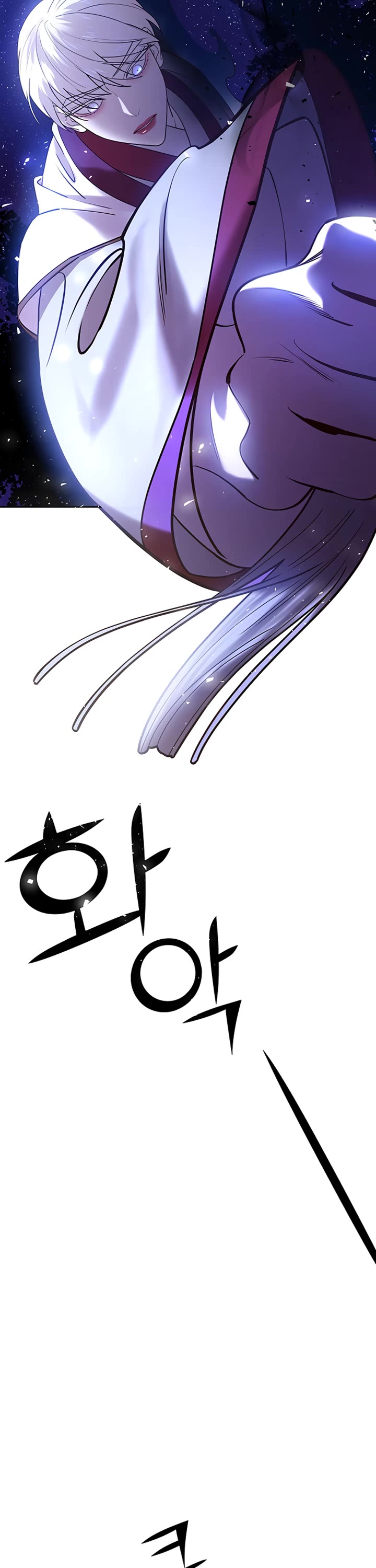 Mystic Prince Chapter 43 page 64 - Chapter 43: Full Moon Dance (2)