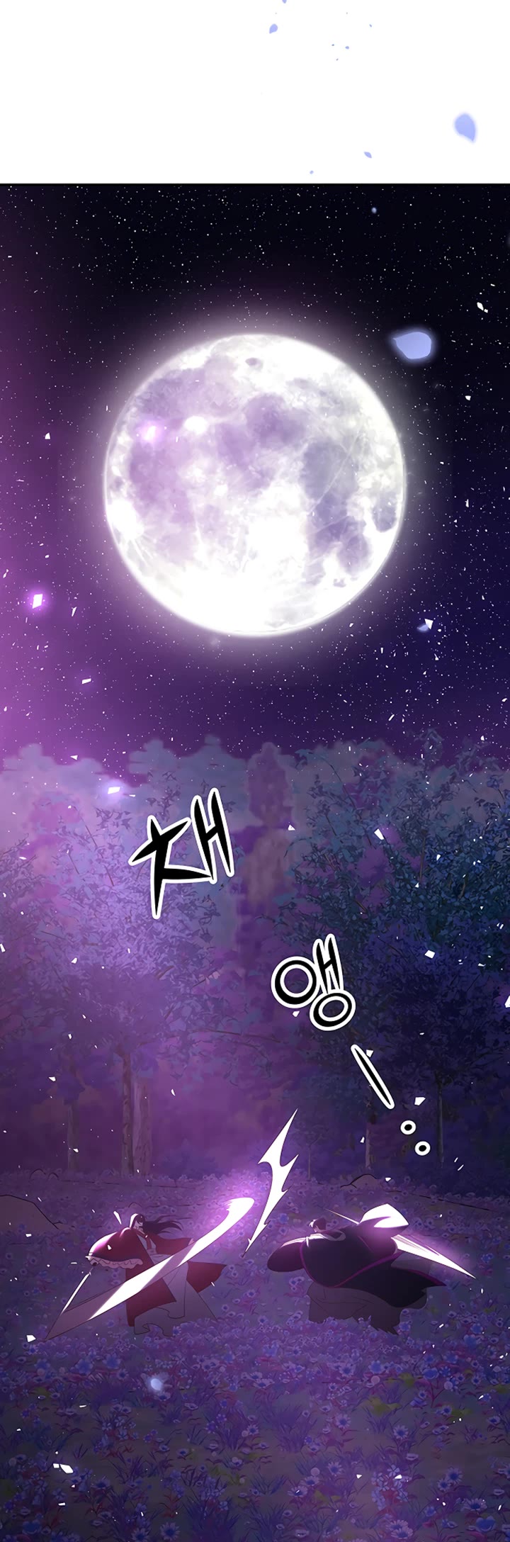 Mystic Prince Chapter 43 page 79 - Chapter 43: Full Moon Dance (2)