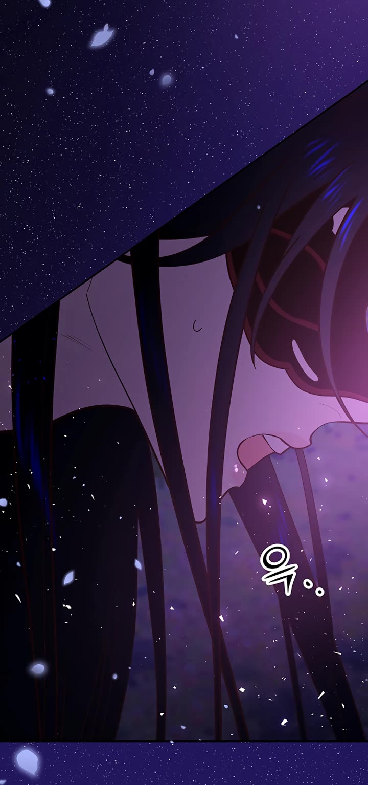 Mystic Prince Chapter 43 page 83 - Chapter 43: Full Moon Dance (2)