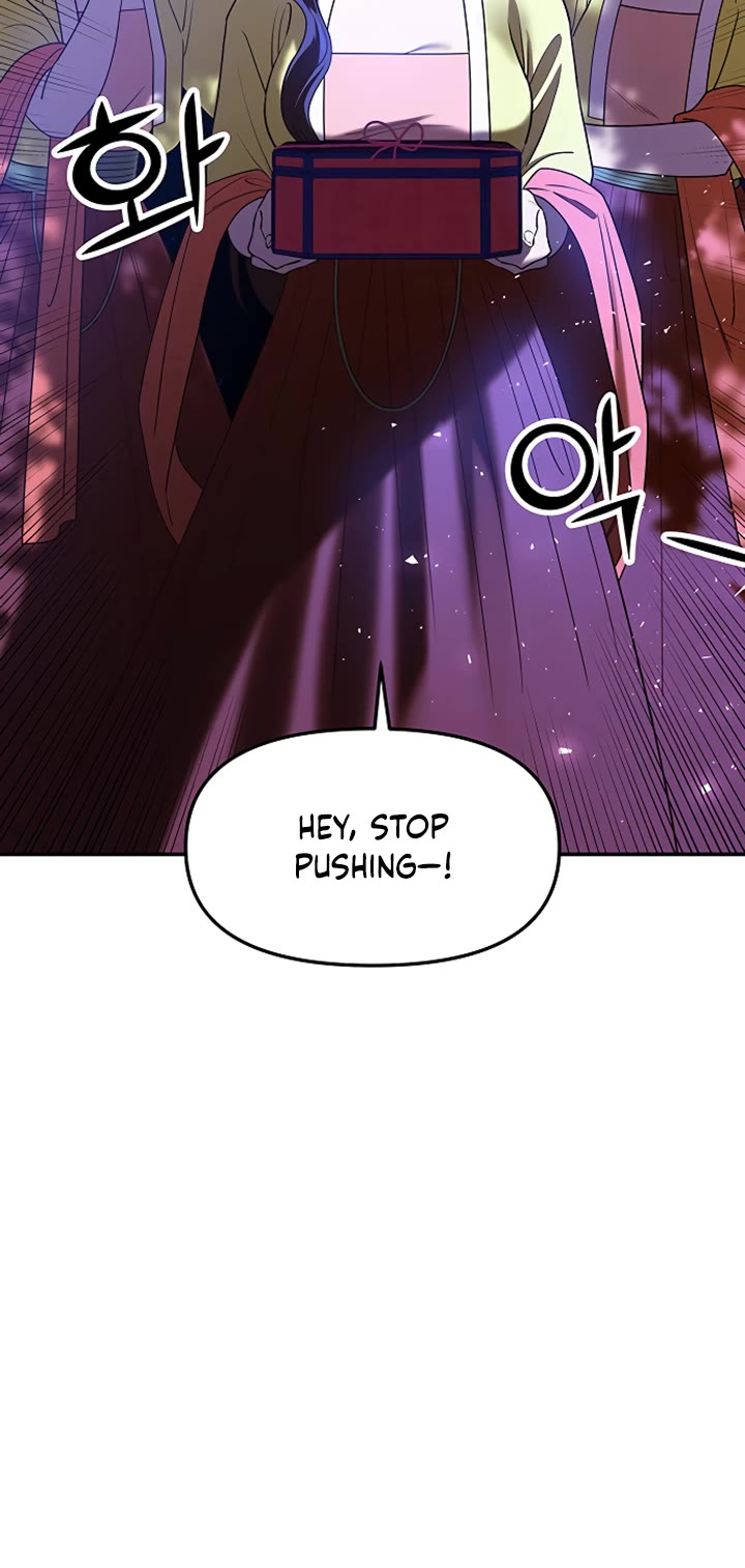 Mystic Prince Chapter 44 page 12 - Chapter 44: Full Moon Dance (3)