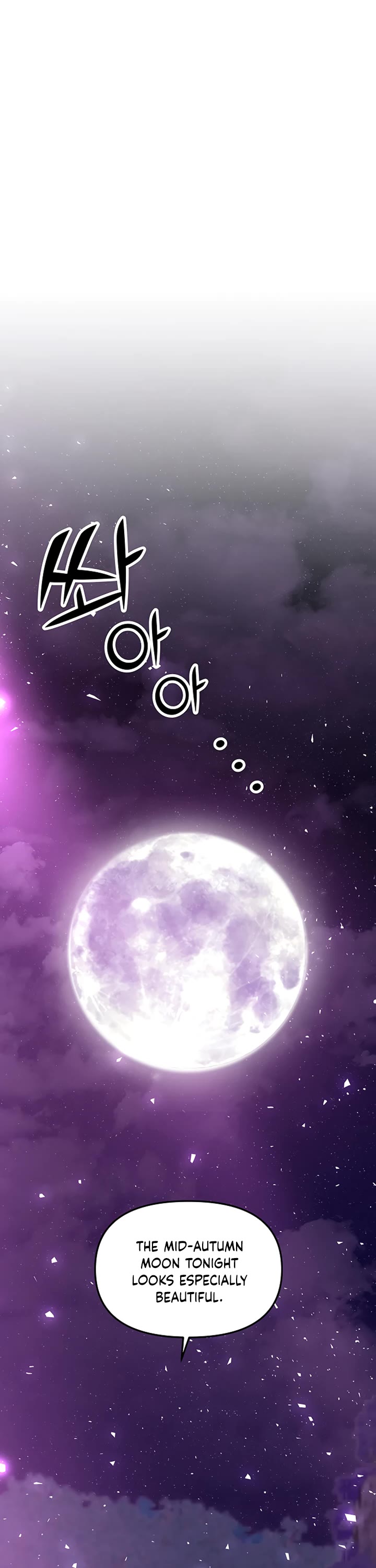 Mystic Prince Chapter 44 page 20 - Chapter 44: Full Moon Dance (3)
