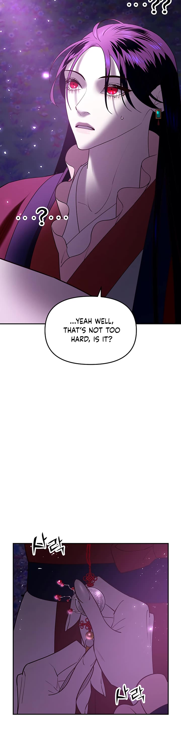 Mystic Prince Chapter 44 page 57 - Chapter 44: Full Moon Dance (3)