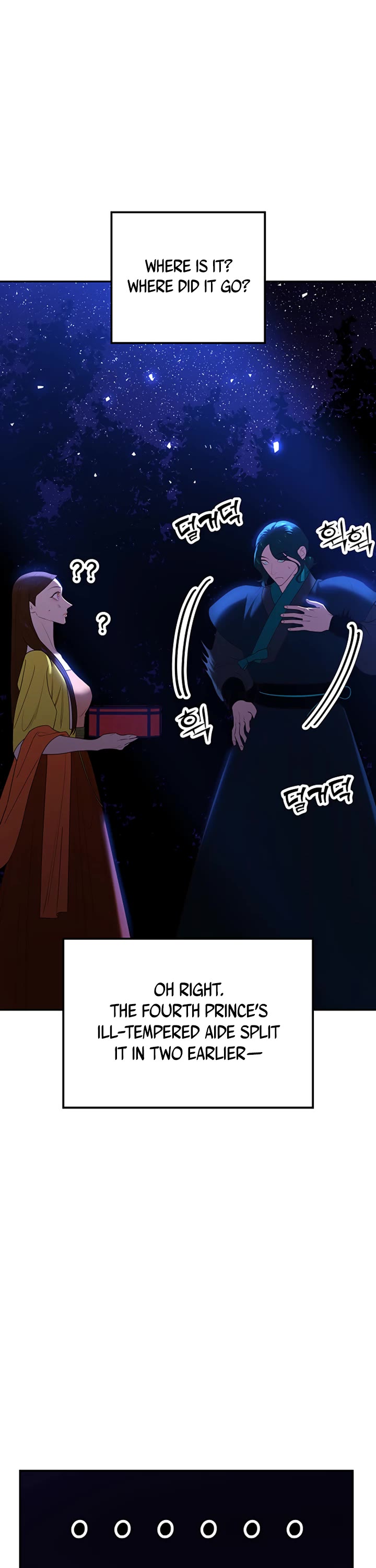 Mystic Prince Chapter 44 page 6 - Chapter 44: Full Moon Dance (3)