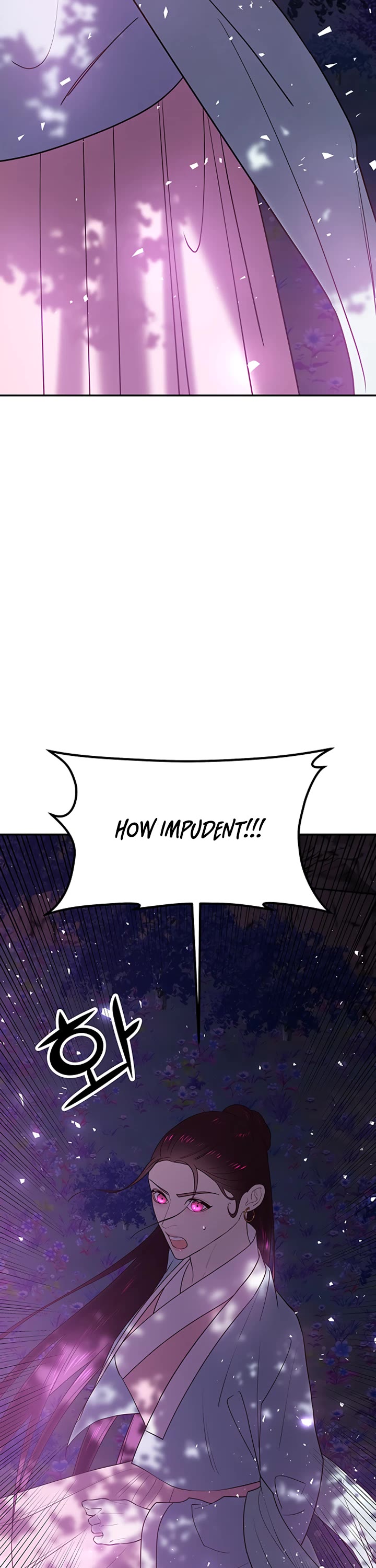 Mystic Prince Chapter 44 page 69 - Chapter 44: Full Moon Dance (3)
