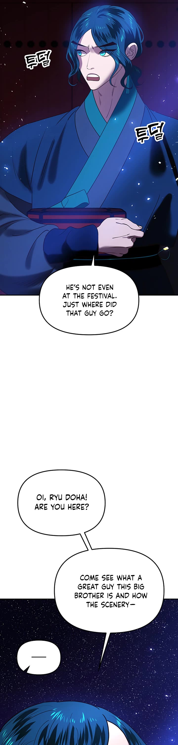 Mystic Prince Chapter 44 page 88 - Chapter 44: Full Moon Dance (3)