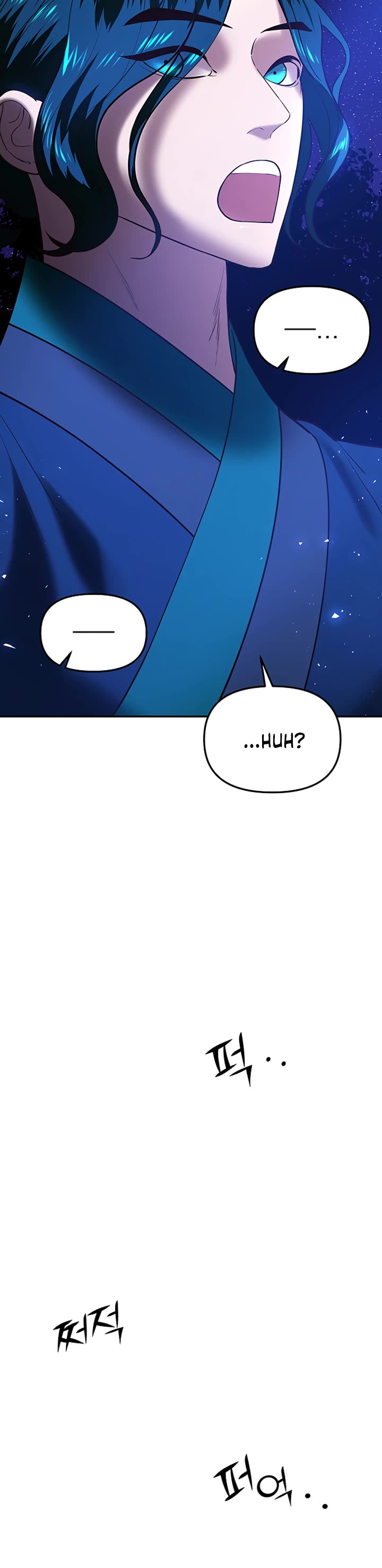 Mystic Prince Chapter 44 page 89 - Chapter 44: Full Moon Dance (3)