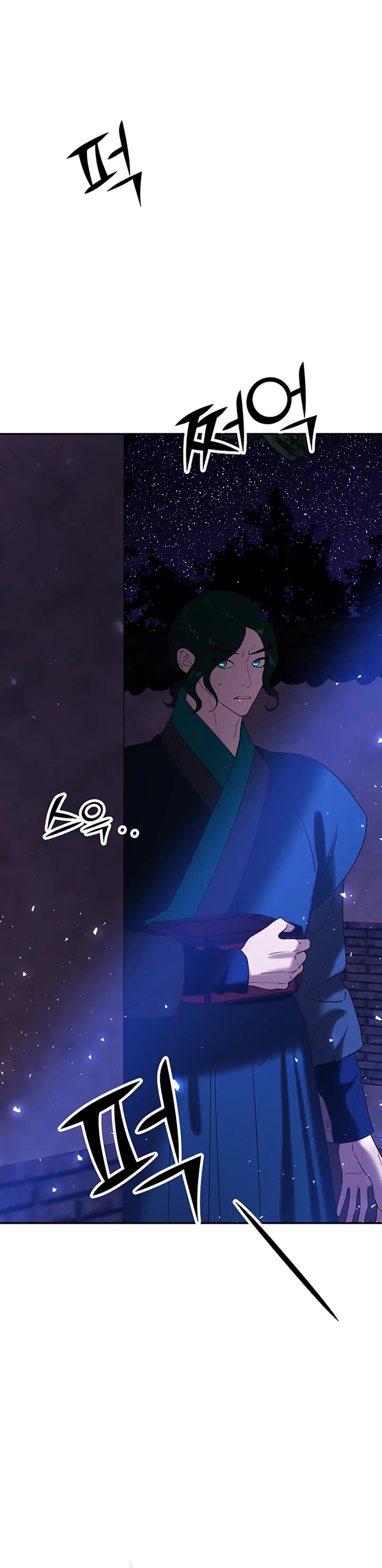 Mystic Prince Chapter 44 page 90 - Chapter 44: Full Moon Dance (3)