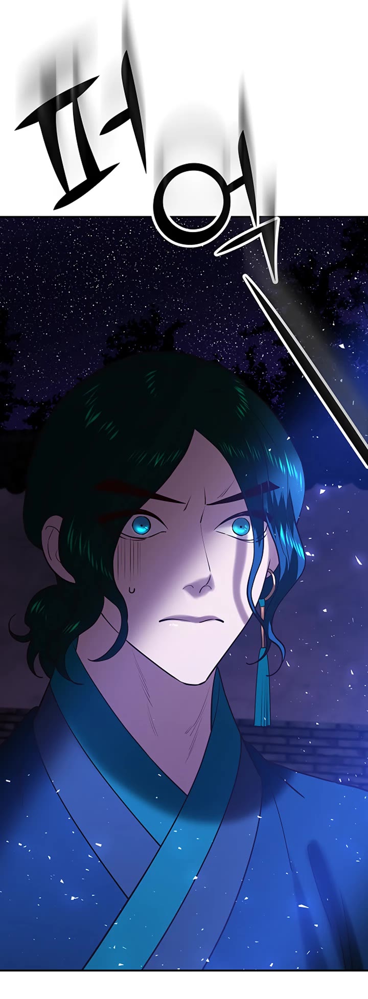 Mystic Prince Chapter 44 page 91 - Chapter 44: Full Moon Dance (3)