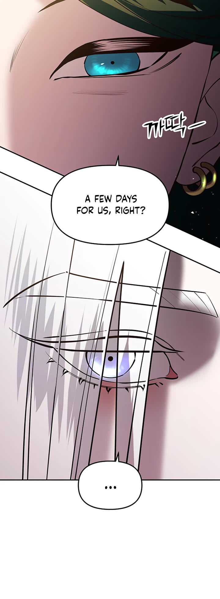 Mystic Prince Chapter 45 page 33 - Chapter 45: Jealousy