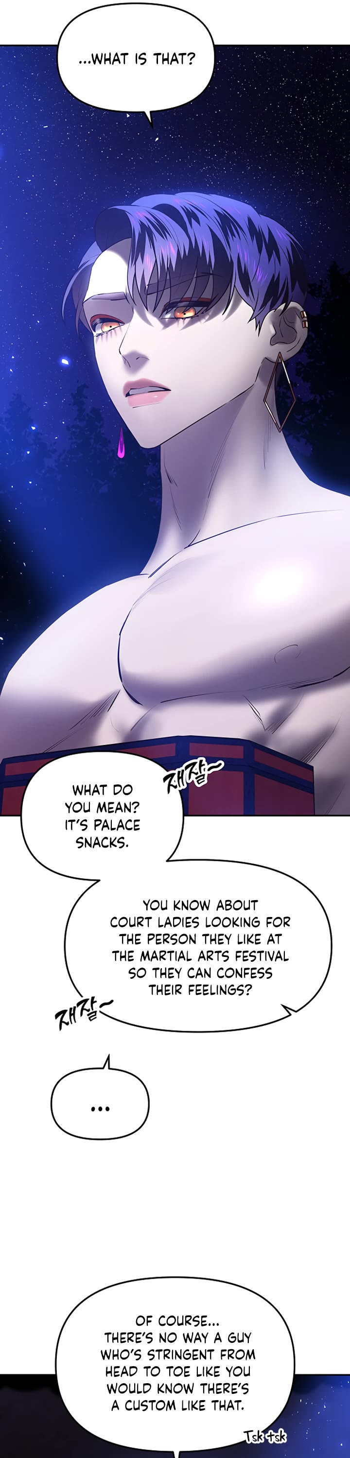 Mystic Prince Chapter 45 page 4 - Chapter 45: Jealousy