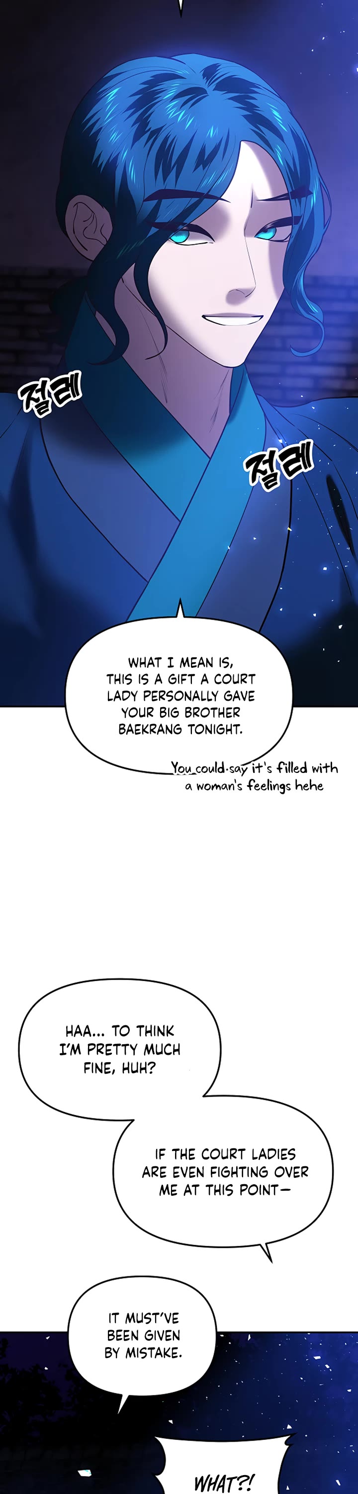Mystic Prince Chapter 45 page 5 - Chapter 45: Jealousy