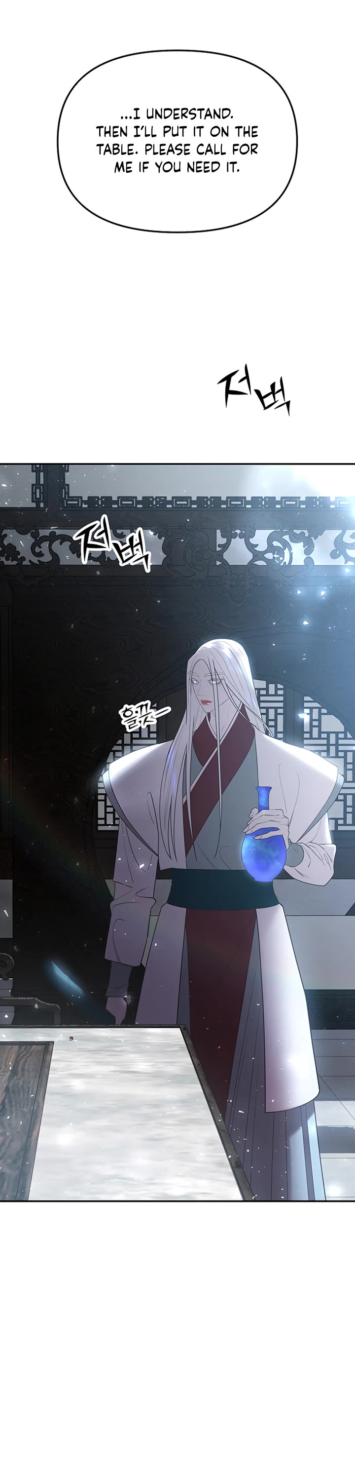 Mystic Prince Chapter 45 page 52 - Chapter 45: Jealousy