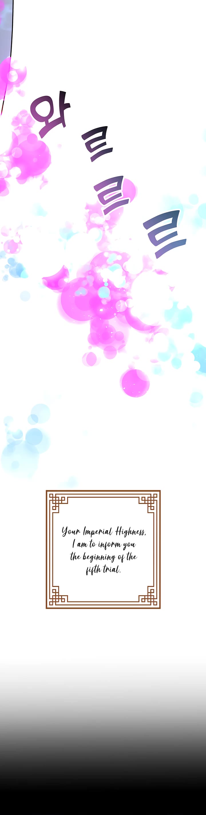 Mystic Prince Chapter 45 page 62 - Chapter 45: Jealousy