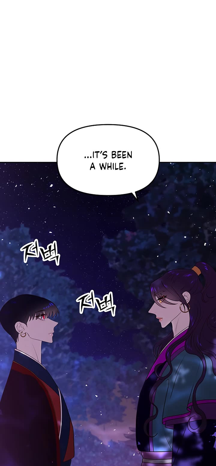 Mystic Prince Chapter 45 page 76 - Chapter 45: Jealousy
