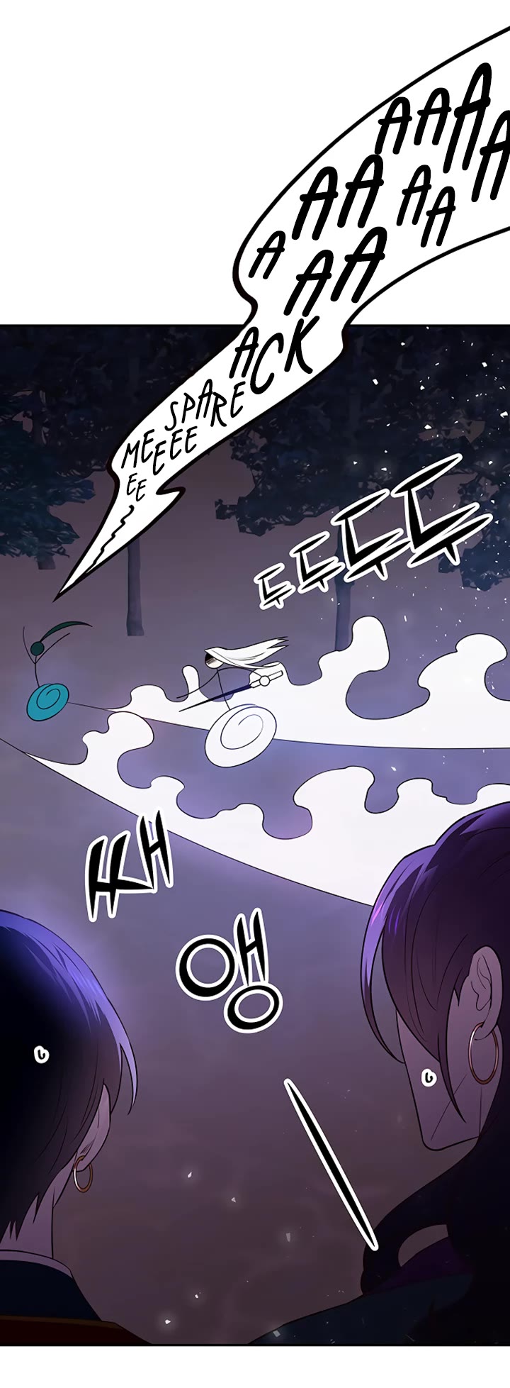 Mystic Prince Chapter 45 page 84 - Chapter 45: Jealousy