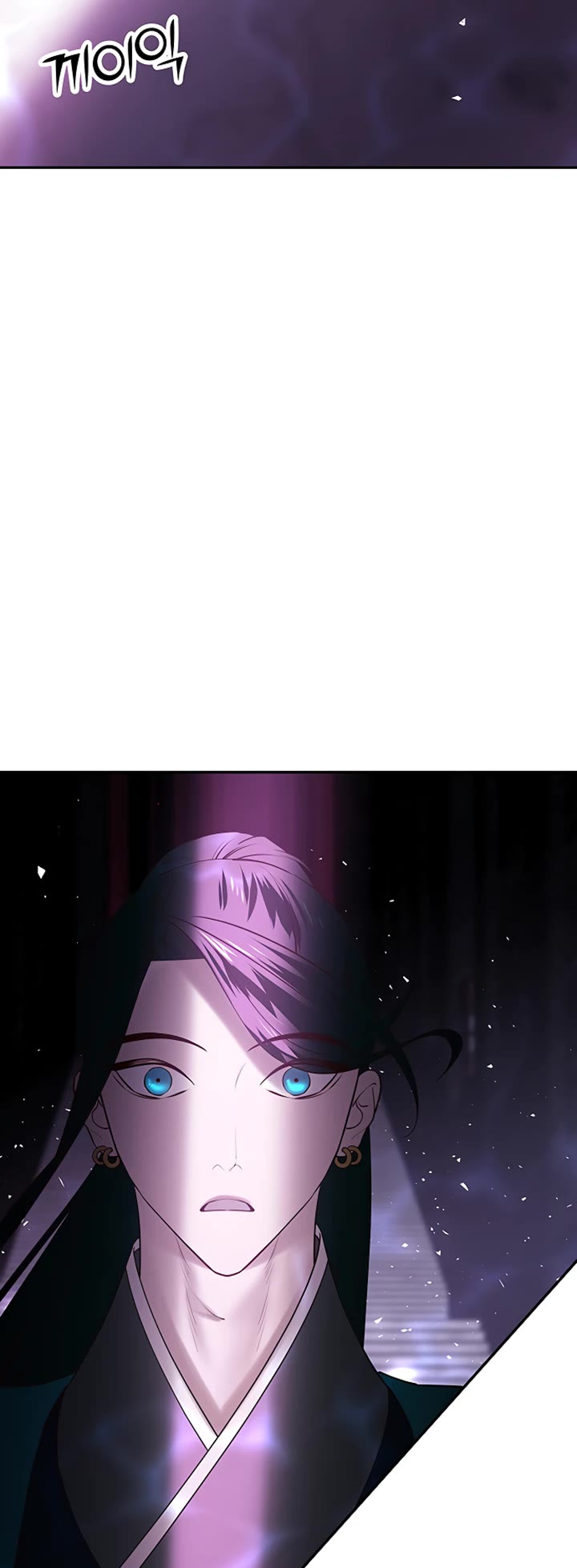Mystic Prince Chapter 45 page 88 - Chapter 45: Jealousy