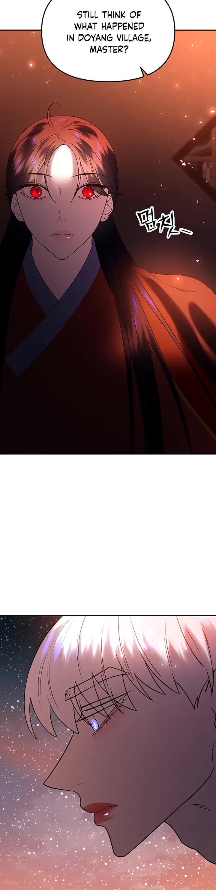 Mystic Prince Chapter 47 page 32 - Chapter 47: Enshrouding Blooms (2)