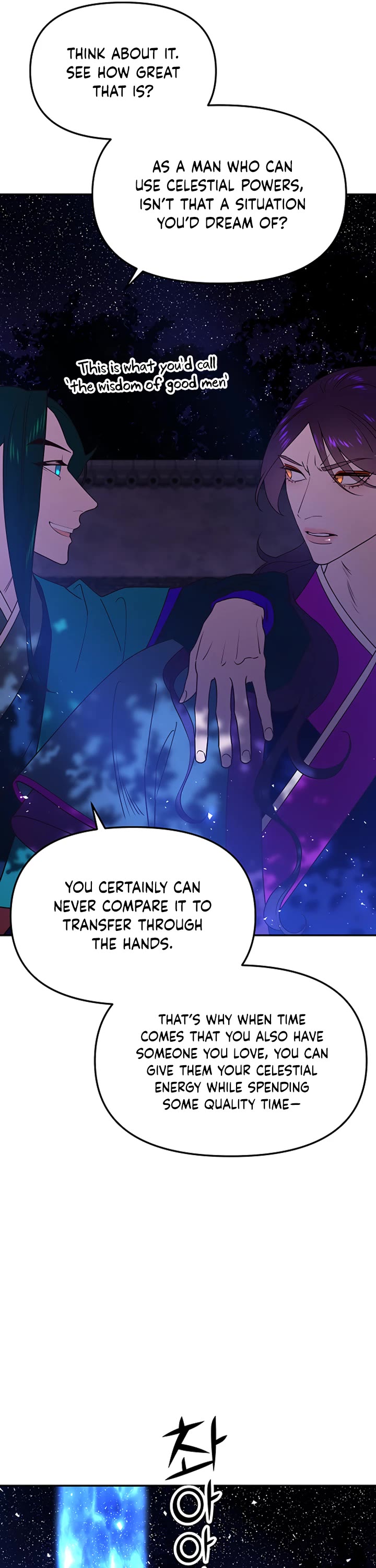 Mystic Prince Chapter 47 page 4 - Chapter 47: Enshrouding Blooms (2)