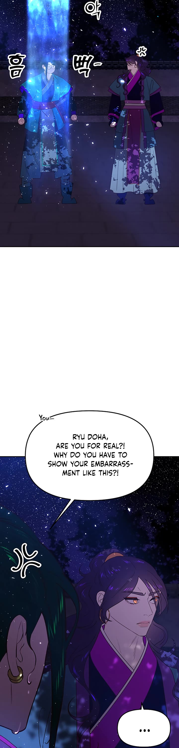 Mystic Prince Chapter 47 page 5 - Chapter 47: Enshrouding Blooms (2)