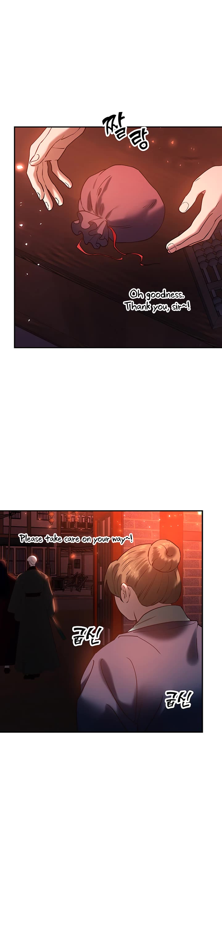 Mystic Prince Chapter 47 page 50 - Chapter 47: Enshrouding Blooms (2)