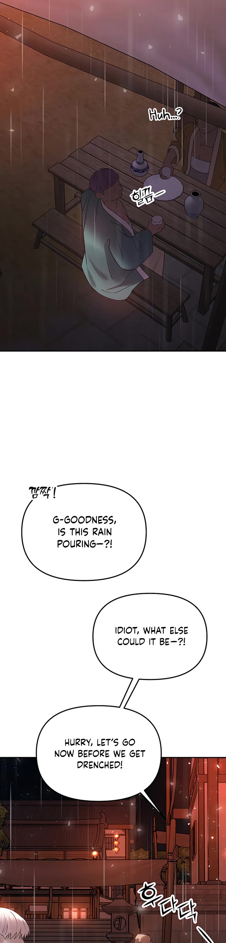 Mystic Prince Chapter 47 page 58 - Chapter 47: Enshrouding Blooms (2)