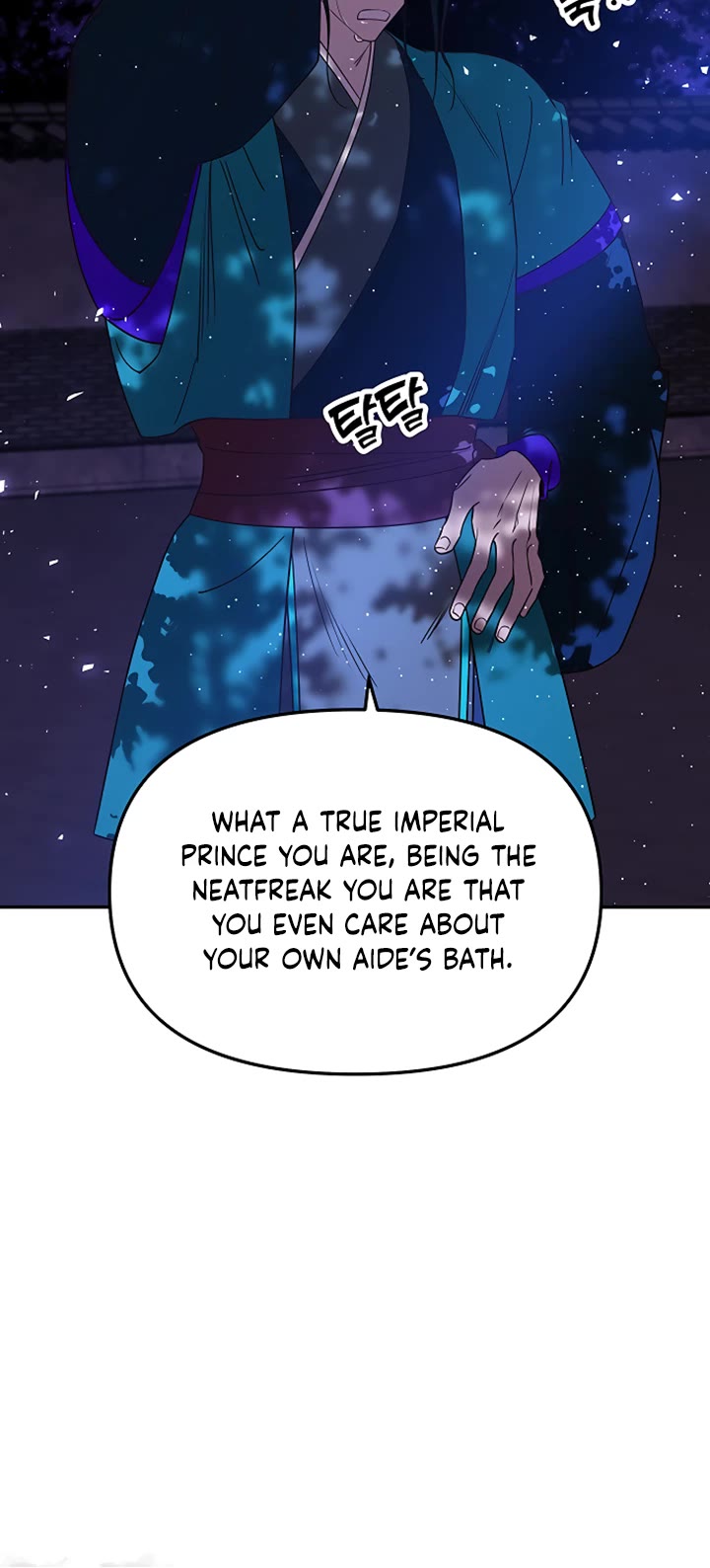 Mystic Prince Chapter 47 page 7 - Chapter 47: Enshrouding Blooms (2)