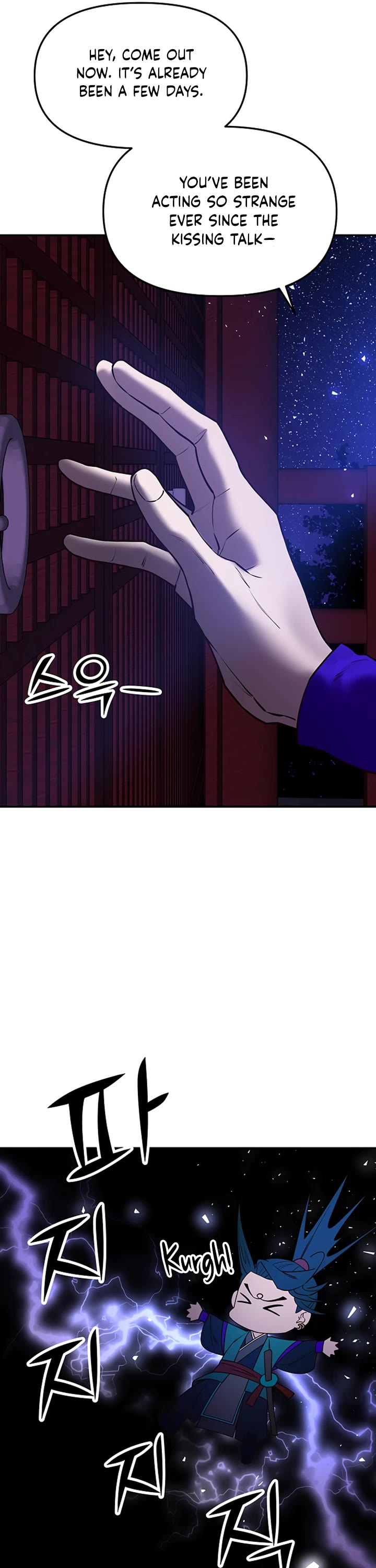 Mystic Prince Chapter 47 page 78 - Chapter 47: Enshrouding Blooms (2)