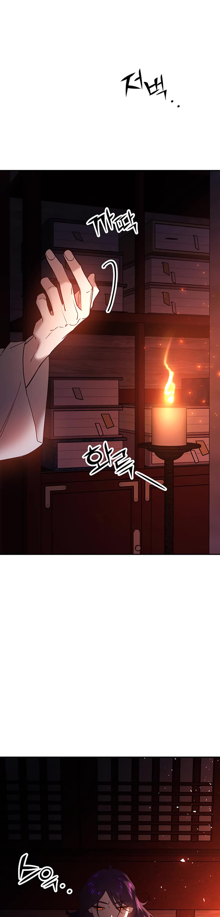 Mystic Prince Chapter 47 page 87 - Chapter 47: Enshrouding Blooms (2)