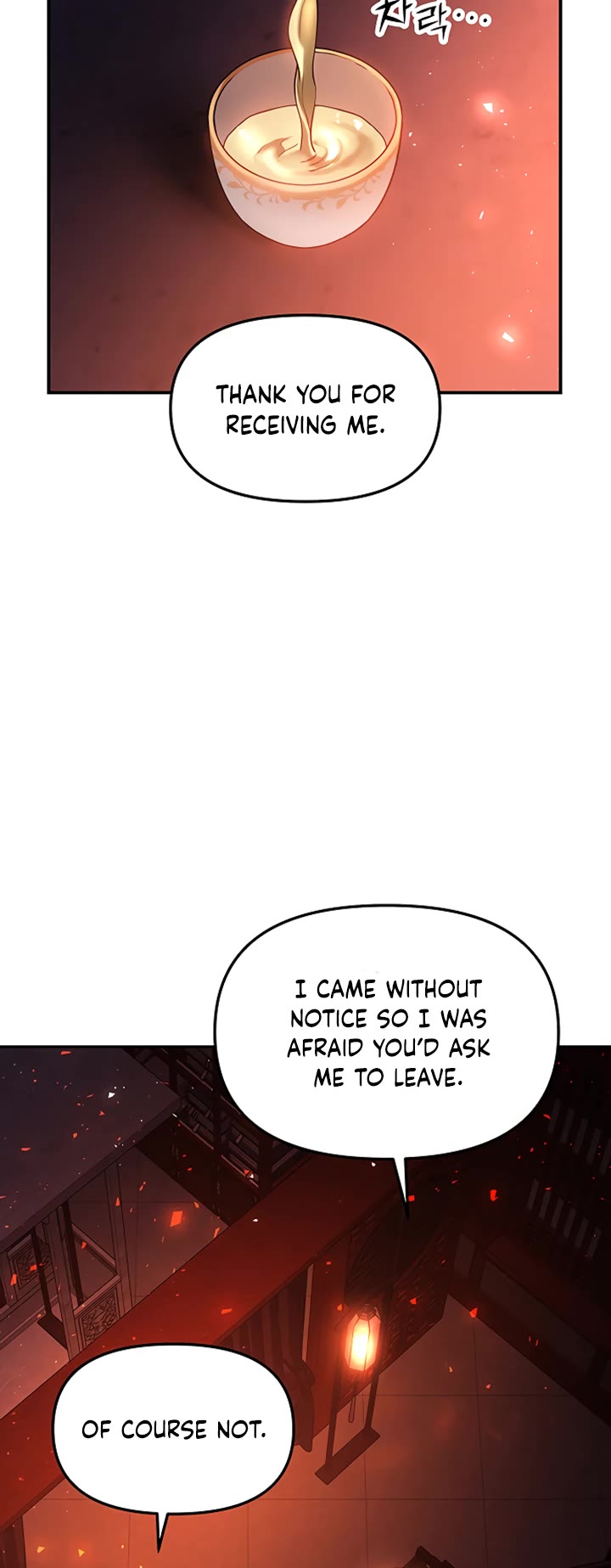 Mystic Prince Chapter 48 page 14 - Chapter 48: Enshrouding Blooms (3)