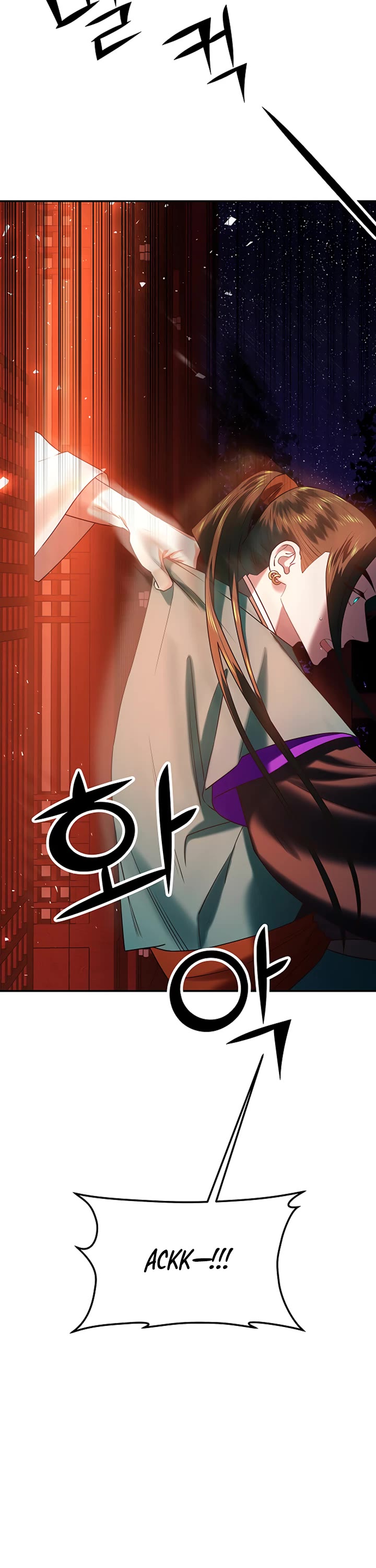 Mystic Prince Chapter 48 page 2 - Chapter 48: Enshrouding Blooms (3)
