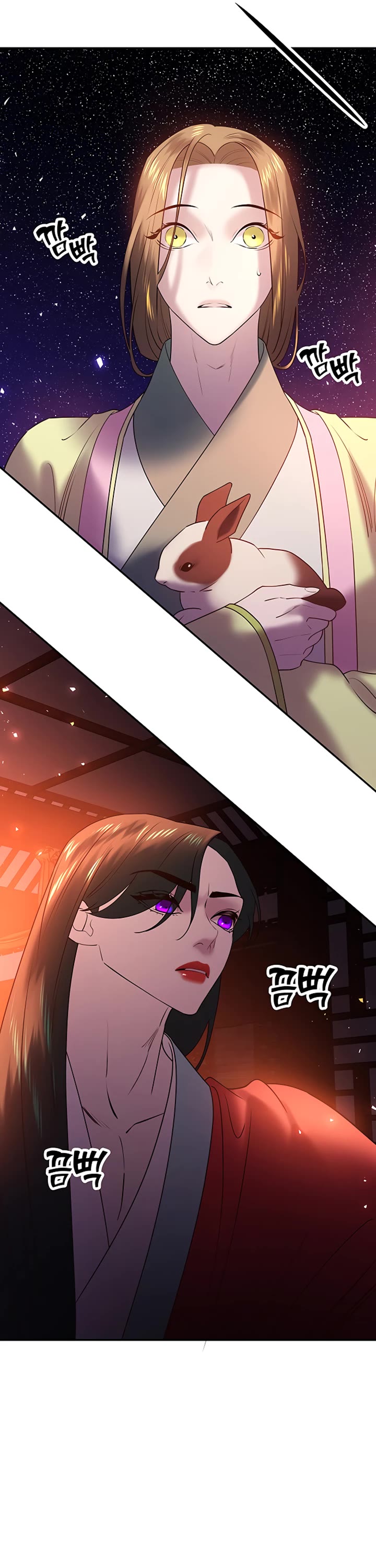 Mystic Prince Chapter 48 page 64 - Chapter 48: Enshrouding Blooms (3)