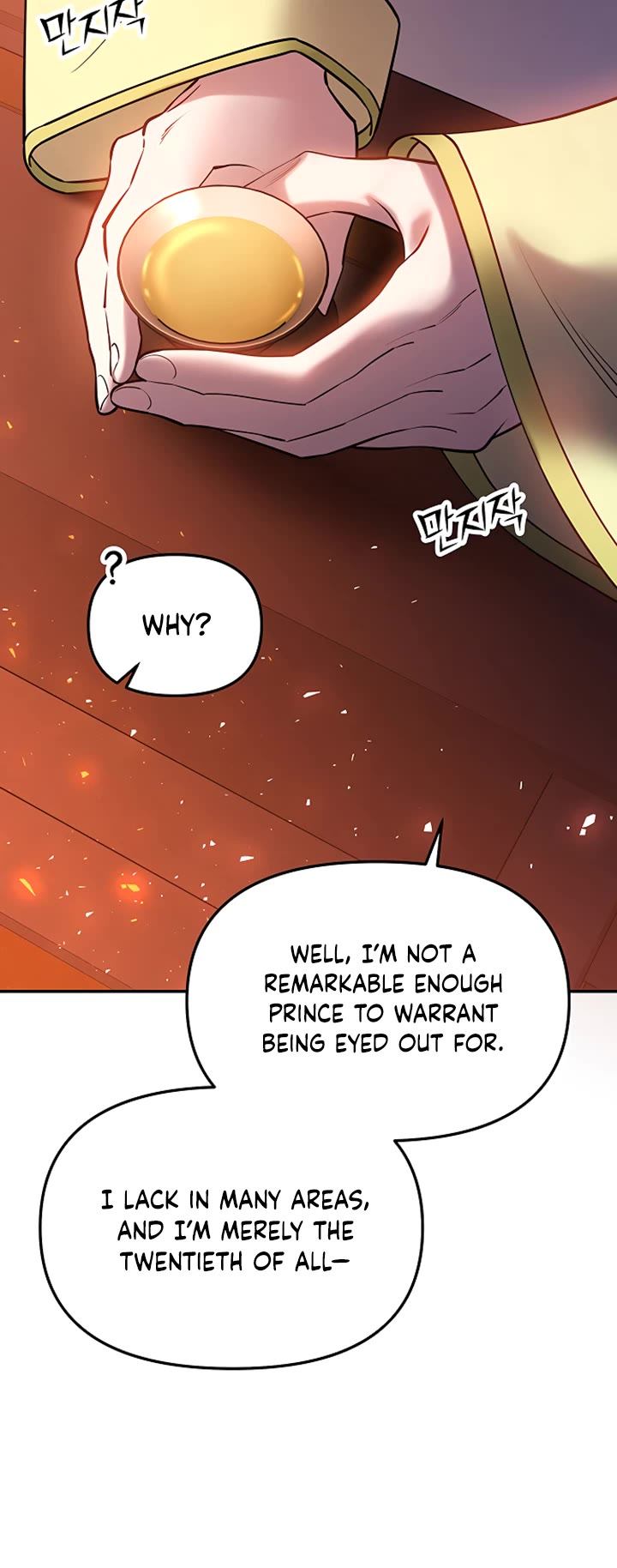 Mystic Prince Chapter 48 page 74 - Chapter 48: Enshrouding Blooms (3)