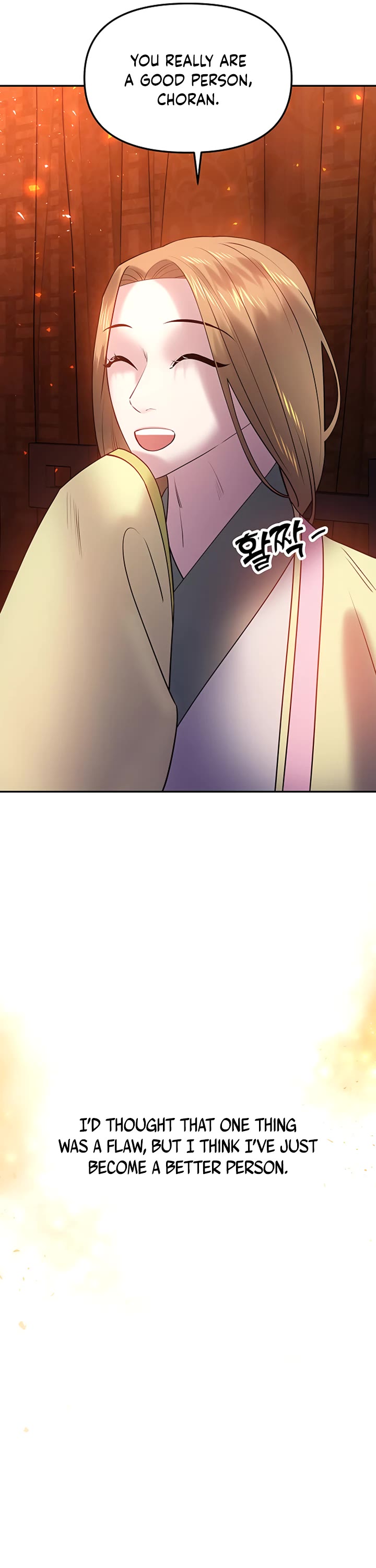 Mystic Prince Chapter 48 page 78 - Chapter 48: Enshrouding Blooms (3)