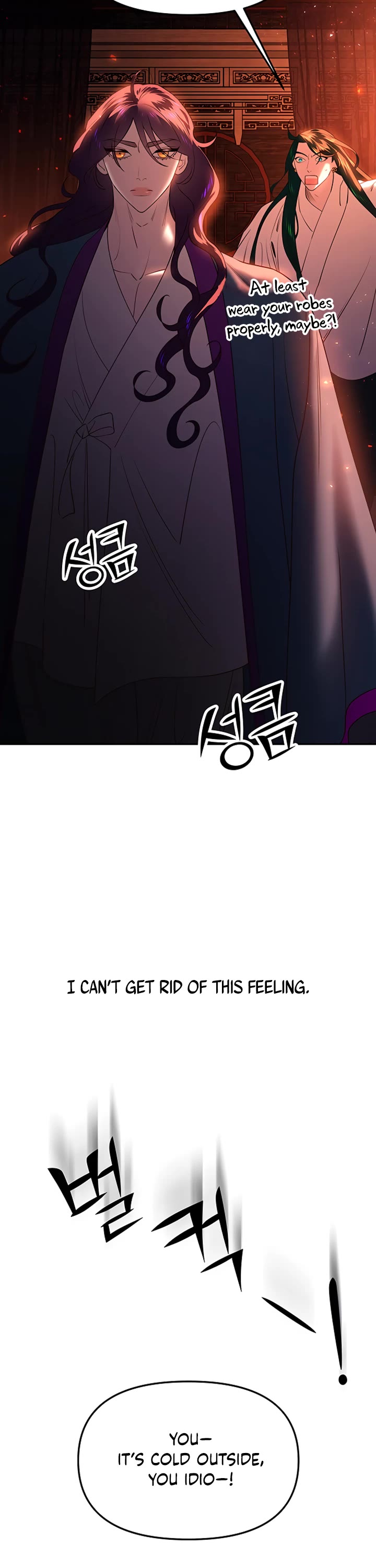 Mystic Prince Chapter 48 page 86 - Chapter 48: Enshrouding Blooms (3)