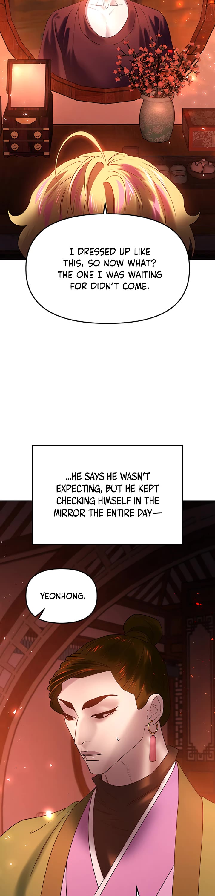 Mystic Prince Chapter 49 page 13 - Chapter 49: Enshrouding Blooms (4)