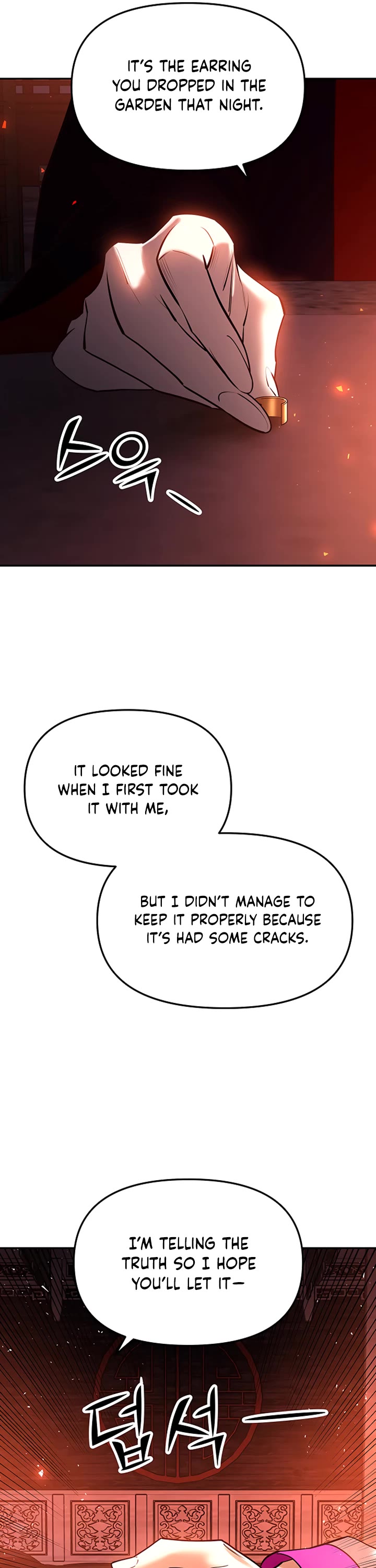 Mystic Prince Chapter 49 page 35 - Chapter 49: Enshrouding Blooms (4)