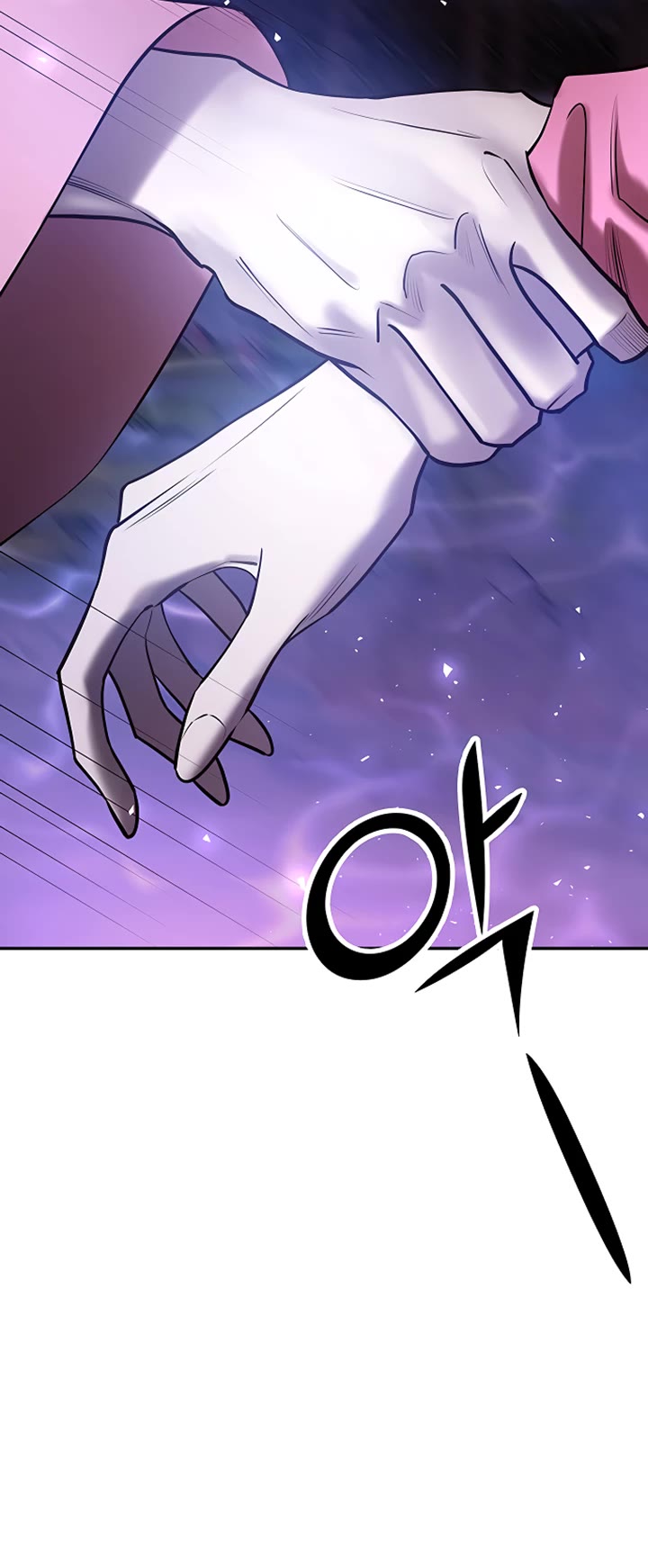 Mystic Prince Chapter 49 page 53 - Chapter 49: Enshrouding Blooms (4)