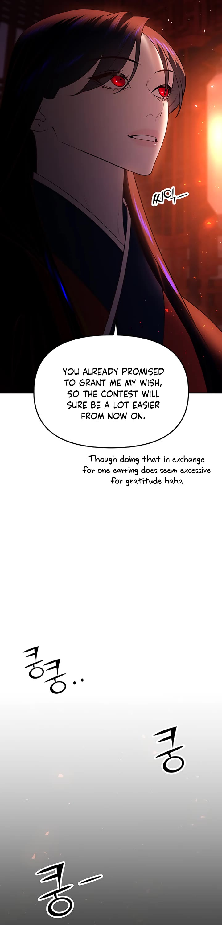 Mystic Prince Chapter 49 page 63 - Chapter 49: Enshrouding Blooms (4)