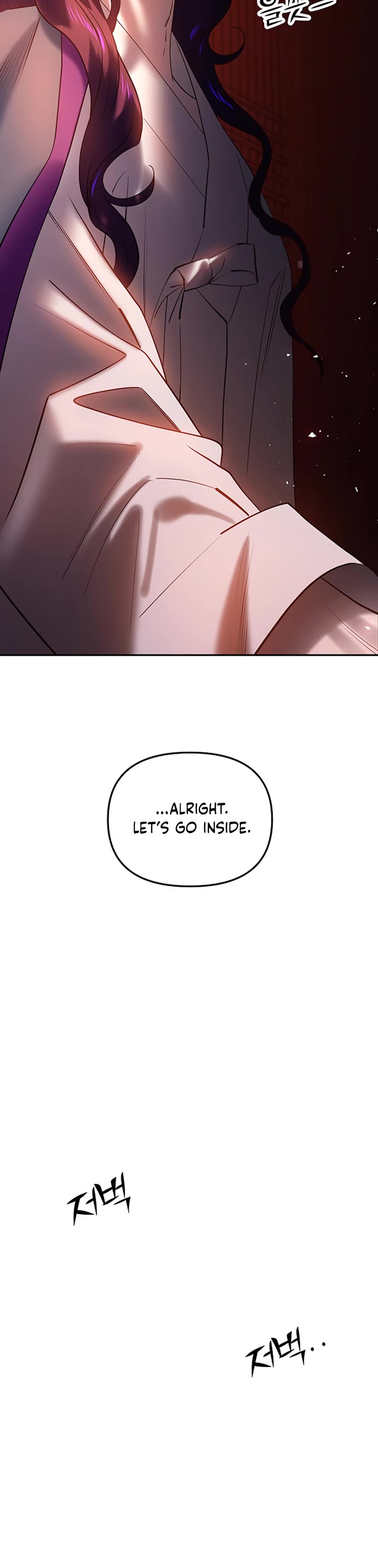 Mystic Prince Chapter 49 page 7 - Chapter 49: Enshrouding Blooms (4)