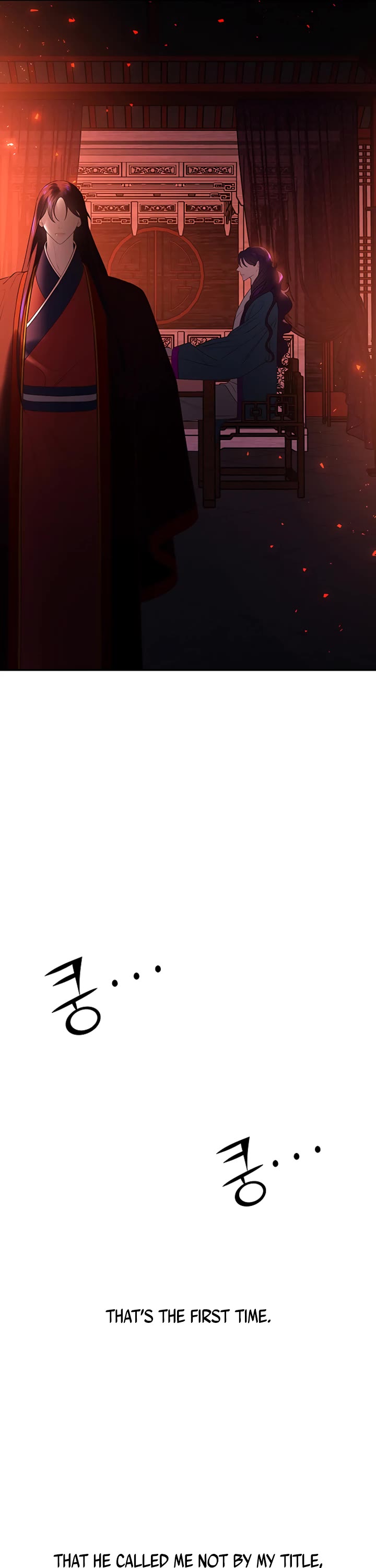 Mystic Prince Chapter 49 page 74 - Chapter 49: Enshrouding Blooms (4)