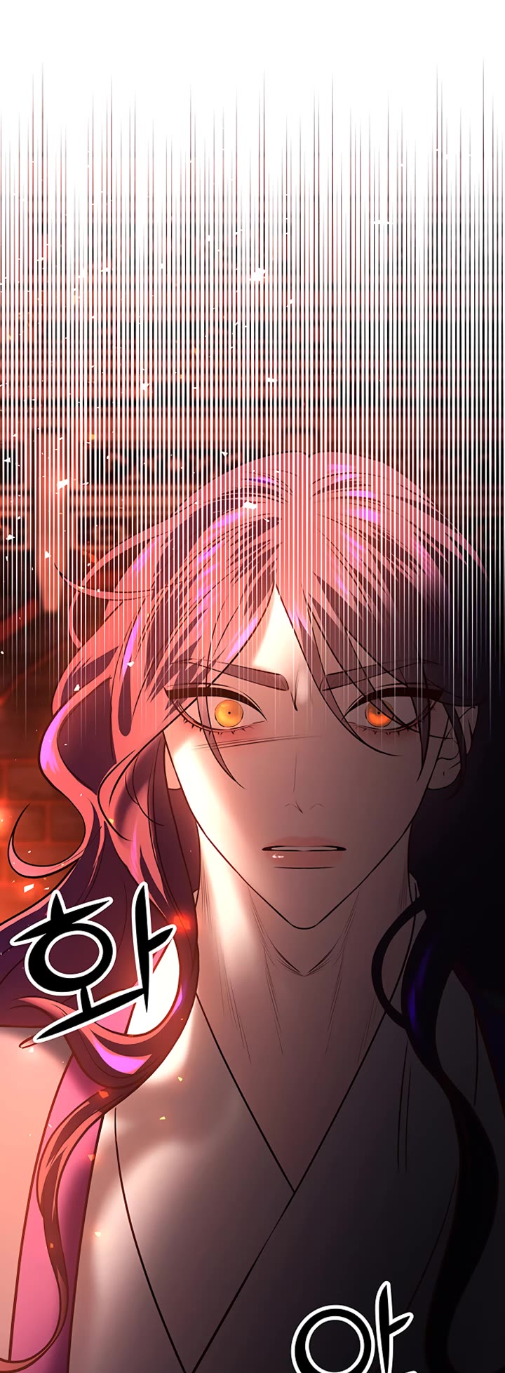 Mystic Prince Chapter 49 page 80 - Chapter 49: Enshrouding Blooms (4)