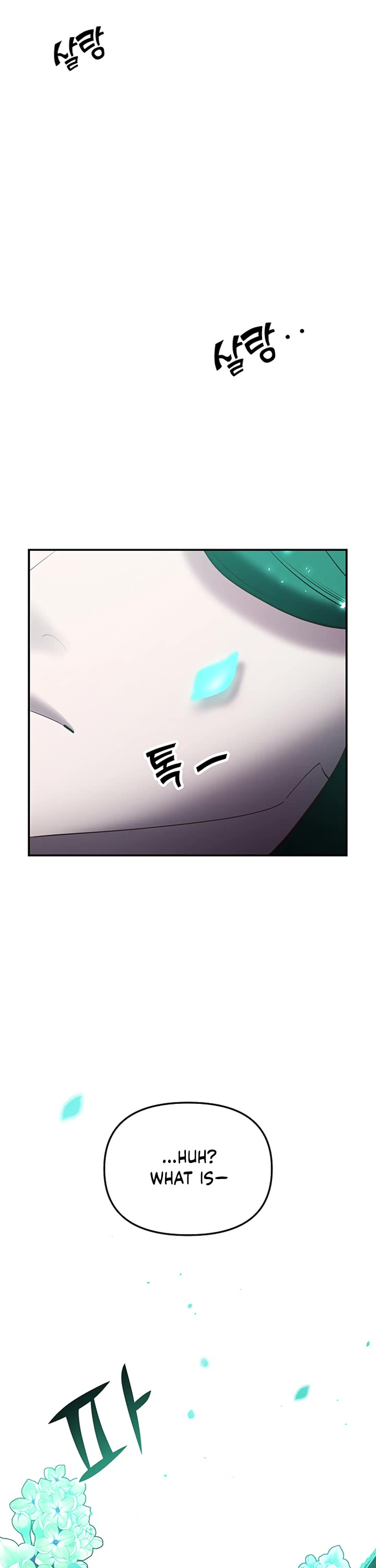 Mystic Prince Chapter 49 page 82 - Chapter 49: Enshrouding Blooms (4)