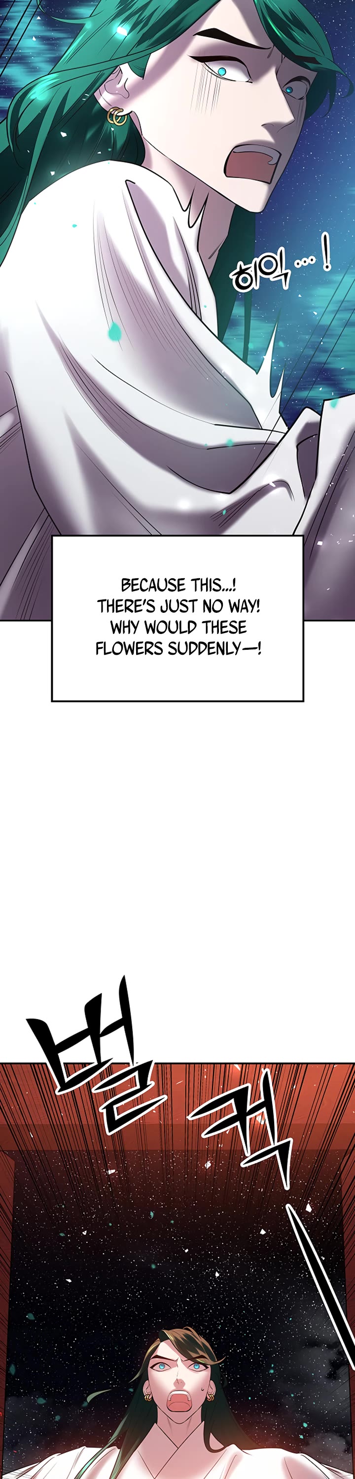 Mystic Prince Chapter 49 page 91 - Chapter 49: Enshrouding Blooms (4)