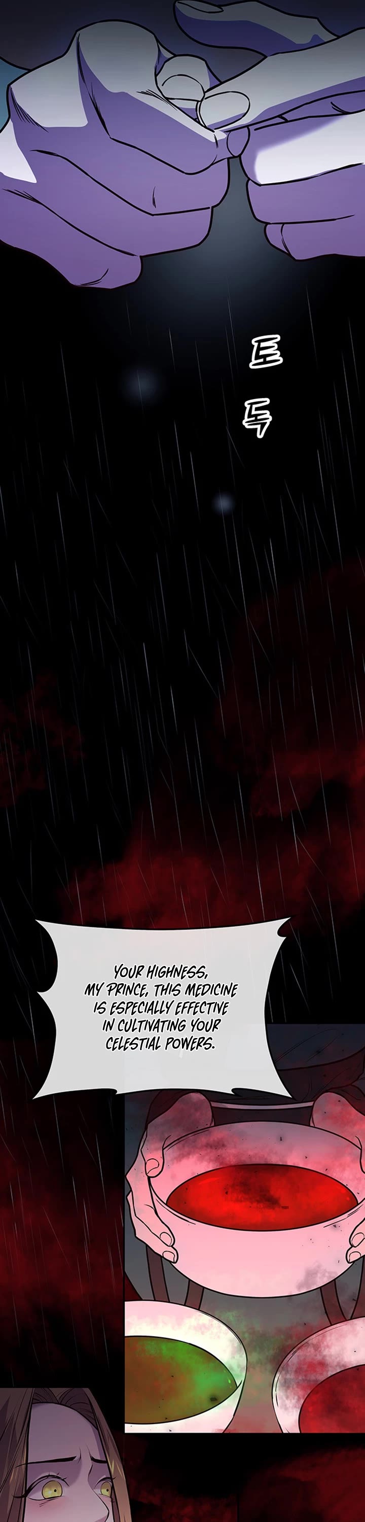 Mystic Prince Chapter 5 page 21 - Chapter 5: Core Prominence Platform (2)