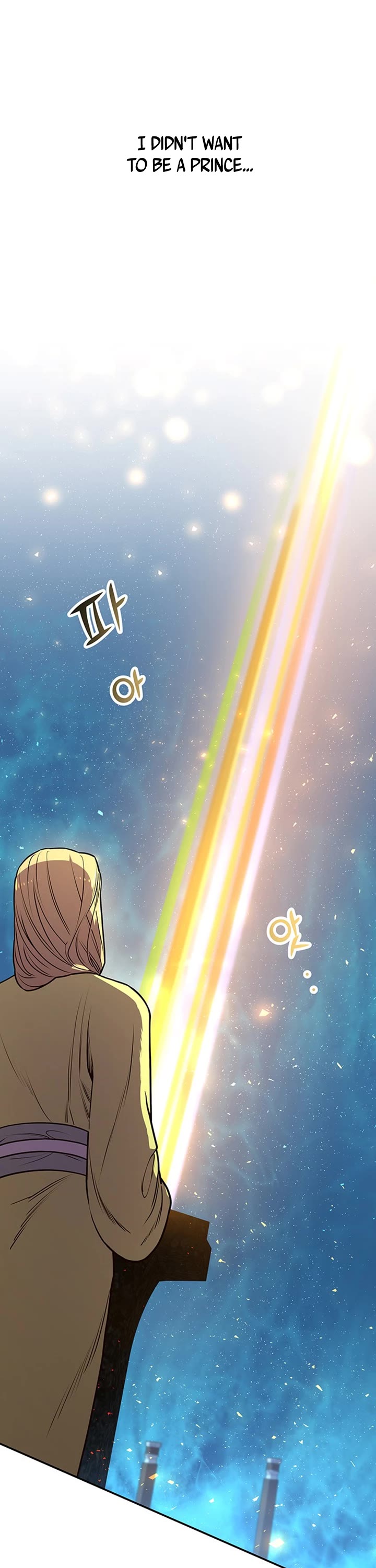 Mystic Prince Chapter 5 page 26 - Chapter 5: Core Prominence Platform (2)